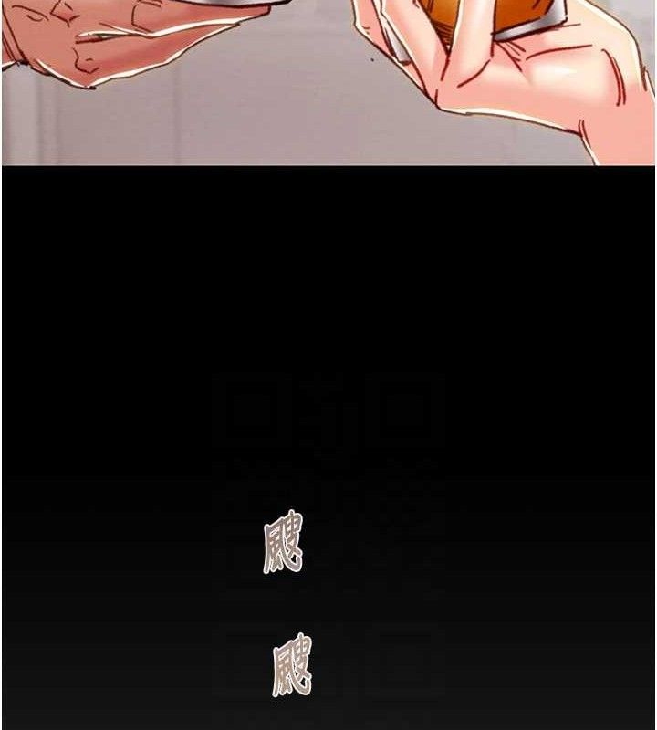 掠夺行动第58話-女主人濕身誘惑