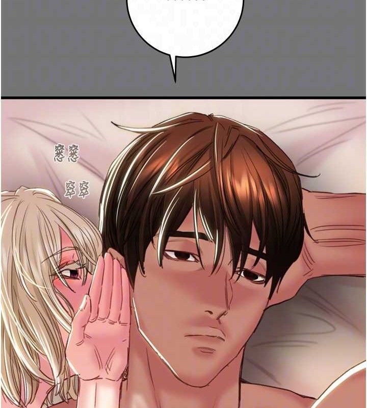 掠夺行动第58話-女主人濕身誘惑