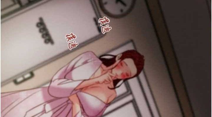 掠夺行动第58話-女主人濕身誘惑