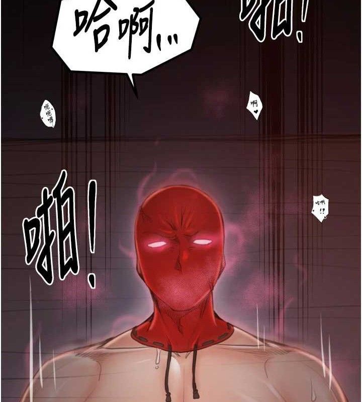 最强家丁第40話-娘，請妳體諒我…!