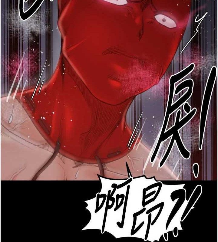 最强家丁第40話-娘，請妳體諒我…!