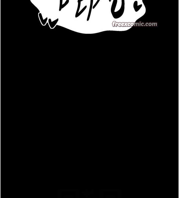 最强家丁第40話-娘，請妳體諒我…!