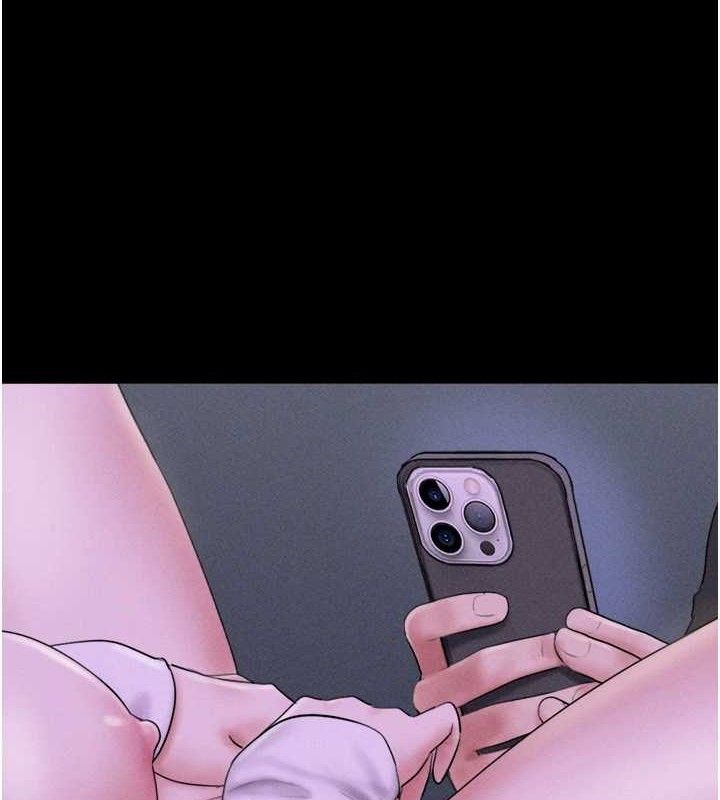 韶恩第52話-多人圍觀的戶外裸露