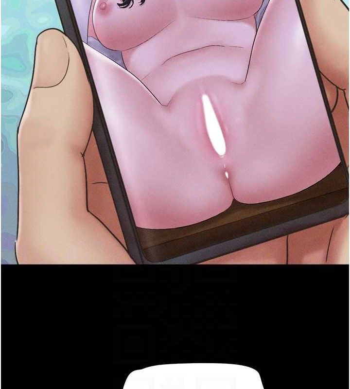 韶恩第52話-多人圍觀的戶外裸露