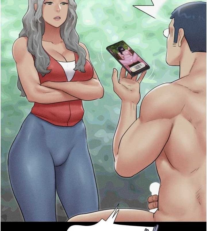 韶恩第52話-多人圍觀的戶外裸露