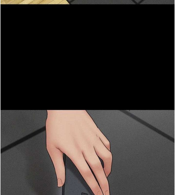 韶恩第52話-多人圍觀的戶外裸露