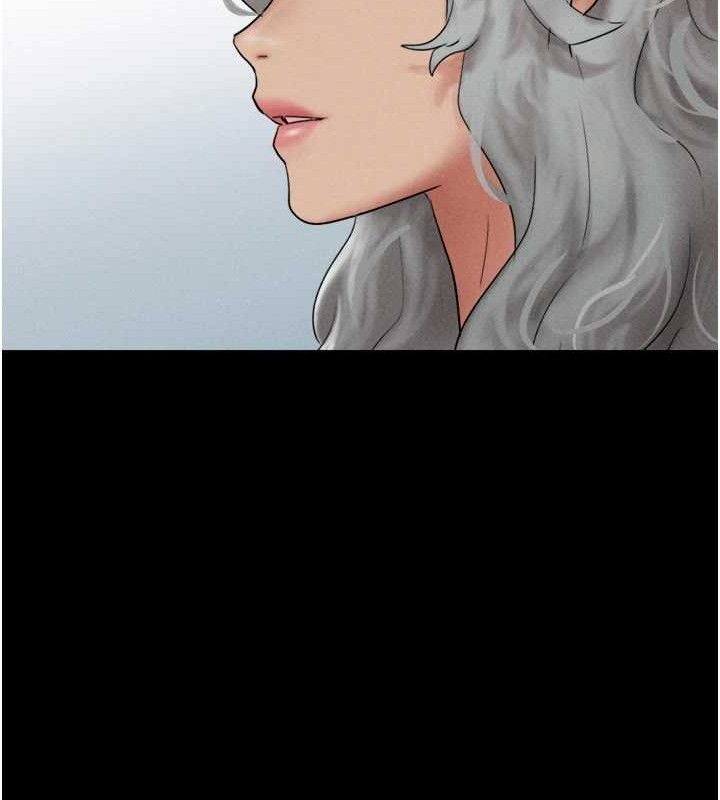 韶恩第52話-多人圍觀的戶外裸露