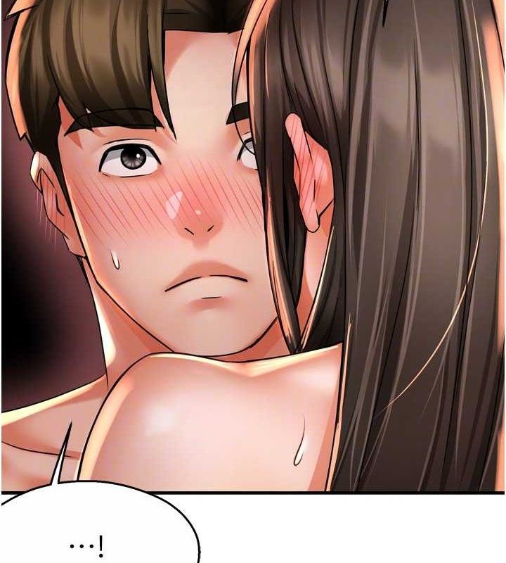 痒乐多阿姨第64話-合而為一的熱戀期情侶