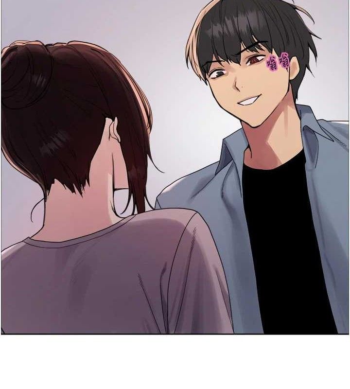 色轮眼第2季第76話-羞恥萬分的噴水秀