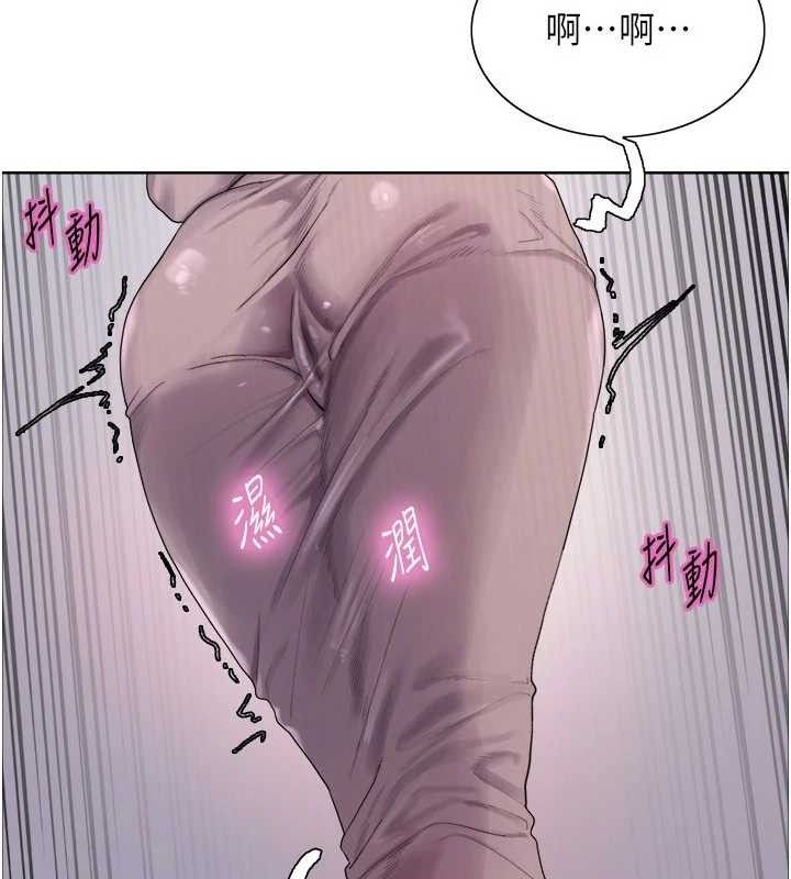 色轮眼第2季第76話-羞恥萬分的噴水秀