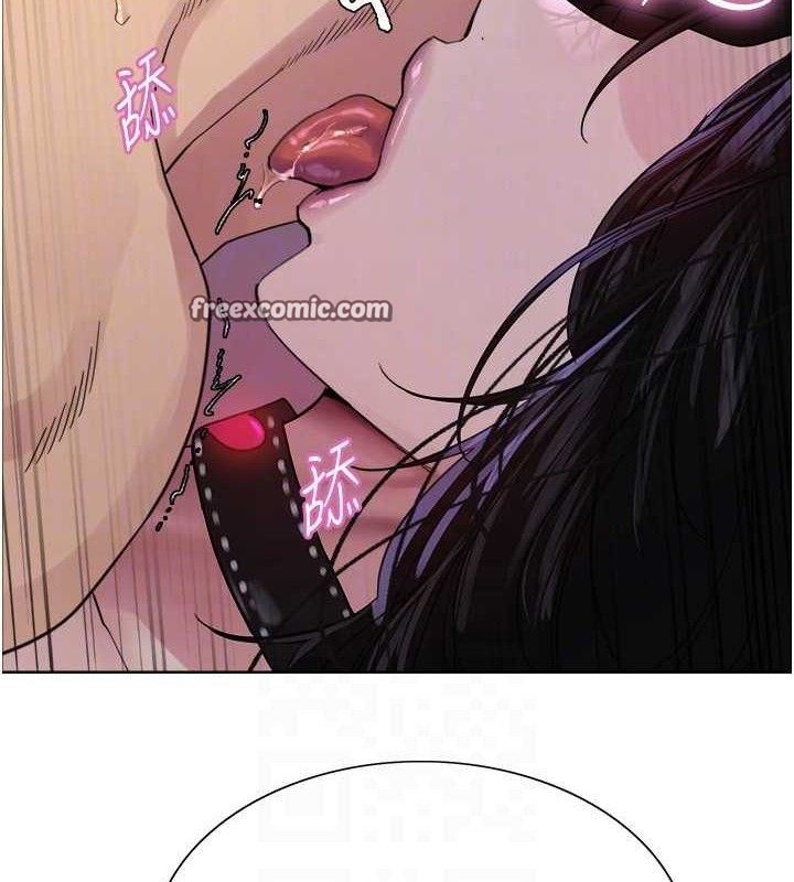 色轮眼第2季第76話-羞恥萬分的噴水秀