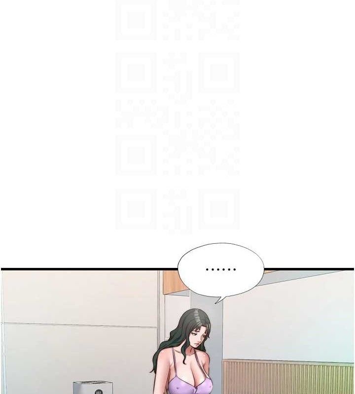 民宿精营中第13話-中出初體驗♥