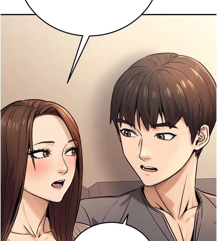 公务员的桃色副业第20話-家中坐擁炮友跟母狗