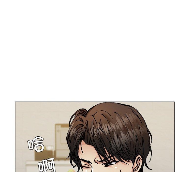 了不起的她第69話