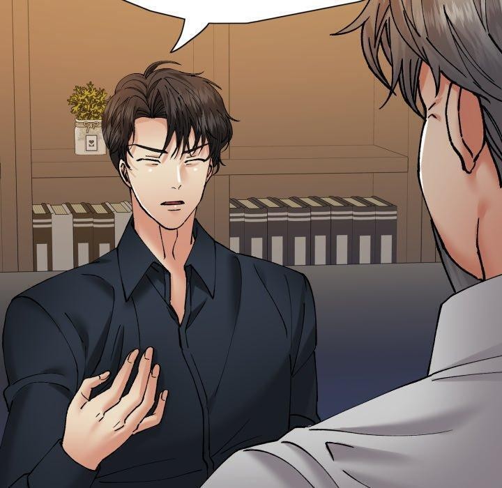 了不起的她第69話