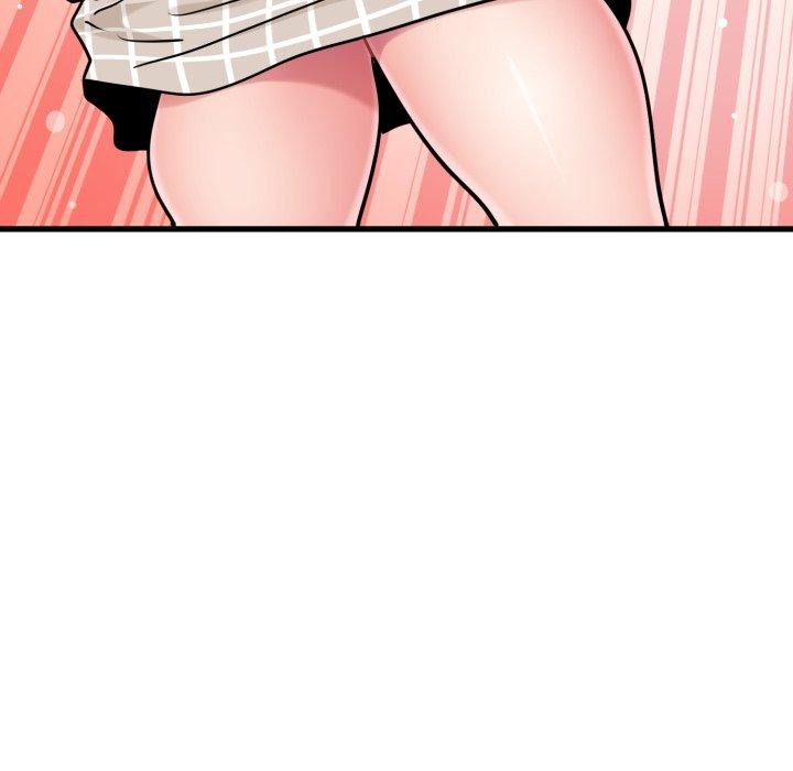 发小碰不得第71話