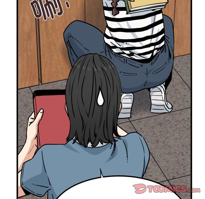 发小碰不得第71話