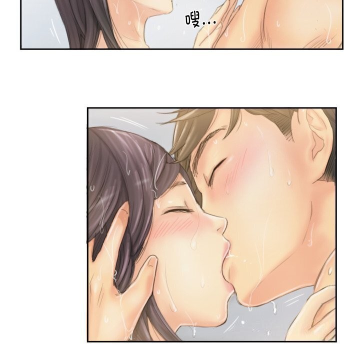 灵魂互换第40話