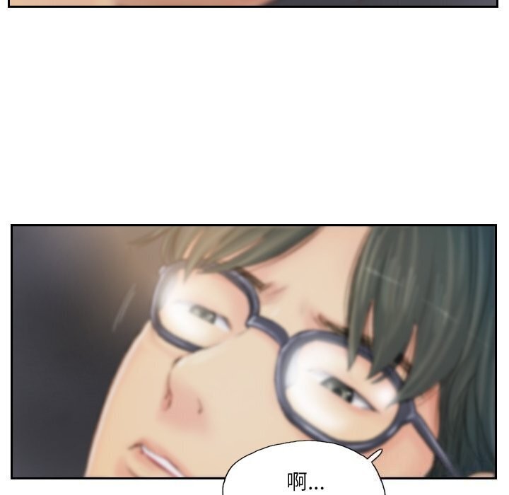 灵魂互换第40話