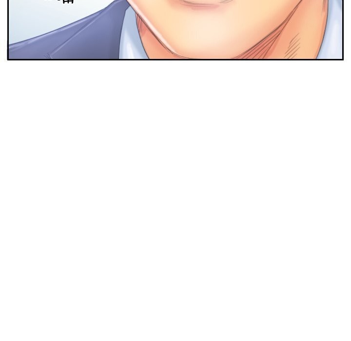 灵魂互换第40話