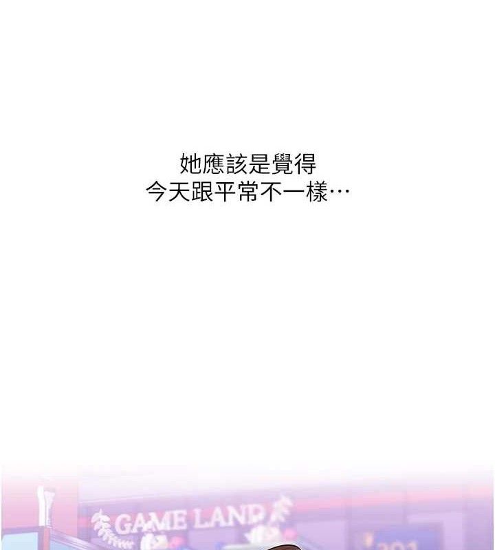 玩转学姊第65話-舉雙腳大玩臣服play