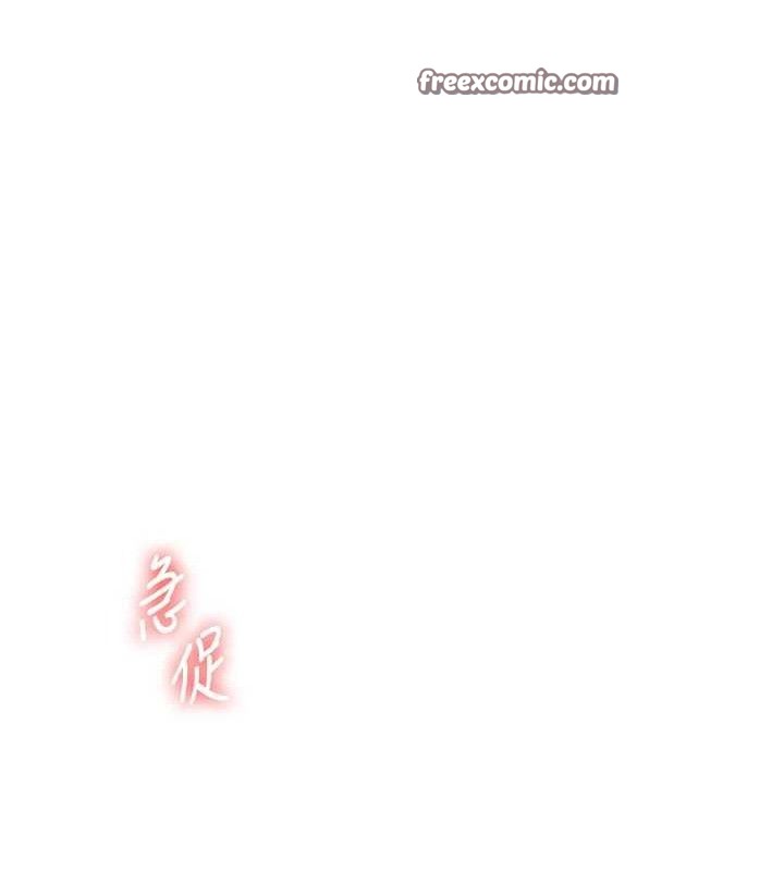 玩转学姊第65話-舉雙腳大玩臣服play