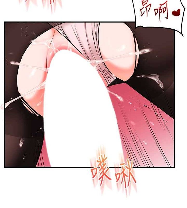 玩转学姊第65話-舉雙腳大玩臣服play