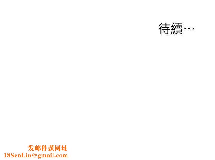 玩转学姊第65話-舉雙腳大玩臣服play