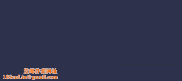 下班后的例行恋爱第59話