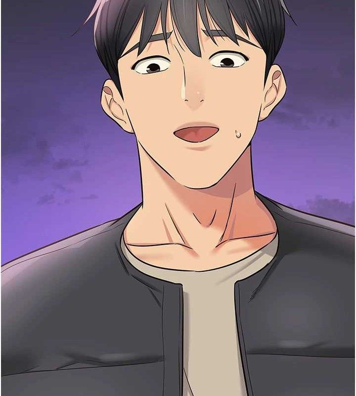 洞洞杂货店第131話-多陰村懷孕的方法!