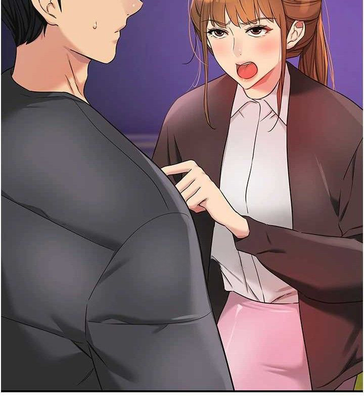 洞洞杂货店第131話-多陰村懷孕的方法!