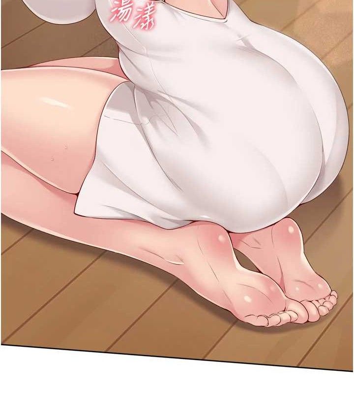 Setup!排球少女第50話-要不要我幫你「解決」?