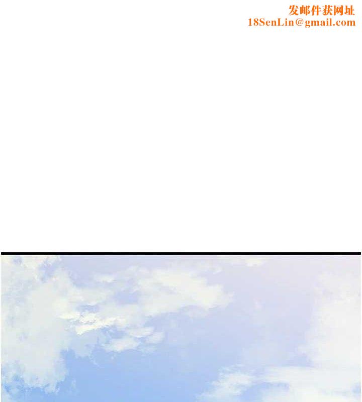 岳母为何那样第56話-乳溝間散發出的誘人體香