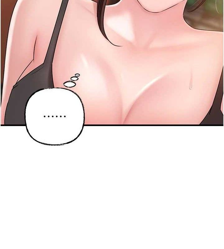 岳母为何那样第56話-乳溝間散發出的誘人體香