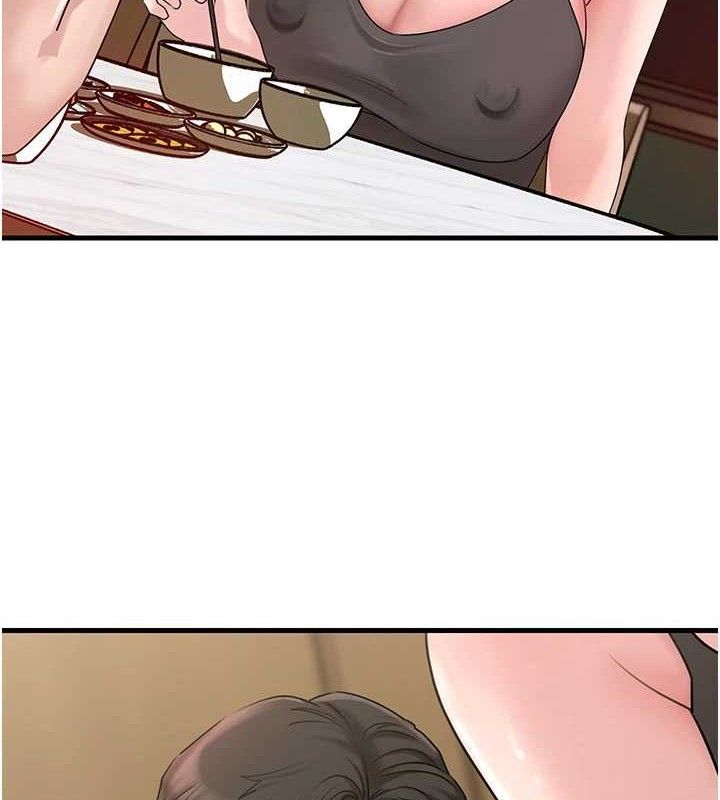 岳母为何那样第56話-乳溝間散發出的誘人體香