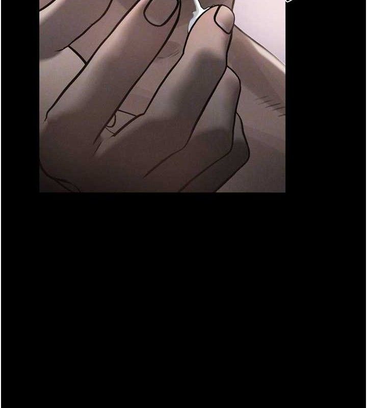 堕落物语2第12話-逐漸迷上扭曲的快感