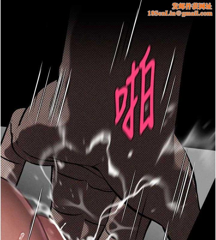 堕落物语2第12話-逐漸迷上扭曲的快感