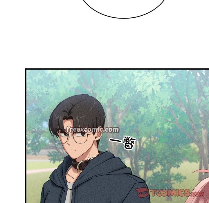 当狗不丢人第10話