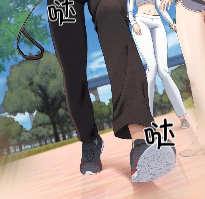 当狗不丢人第10話