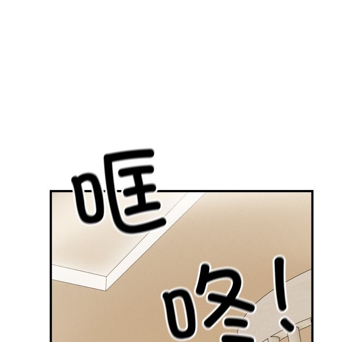 当狗不丢人第10話