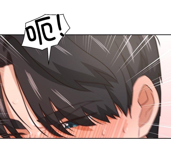 我的傻瓜男友第14話