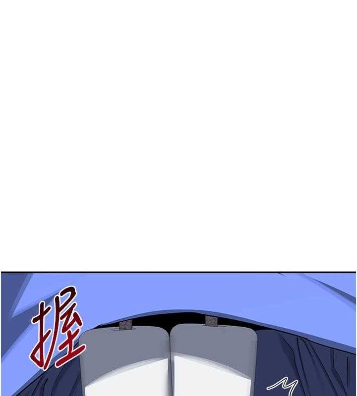 熟女交换计画第23話-玩具修煉第一章:野外露出