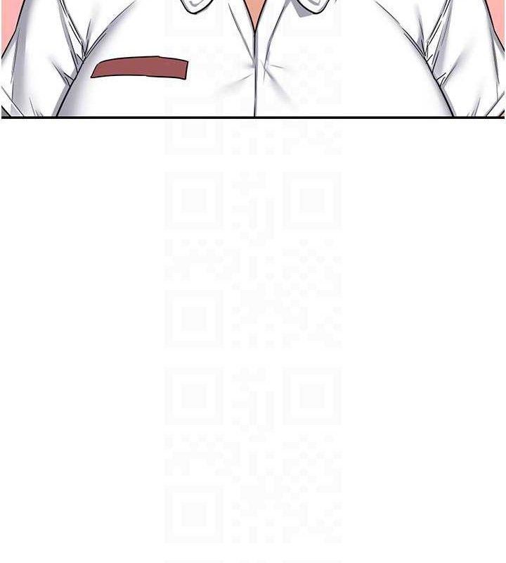 熟女交换计画第23話-玩具修煉第一章:野外露出