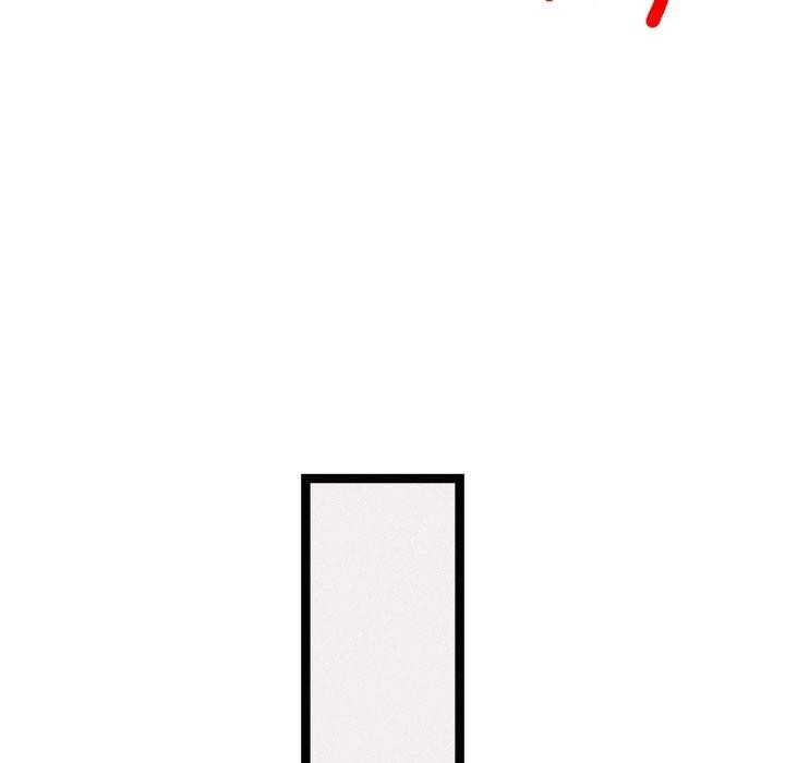 犬神的游戏第22話