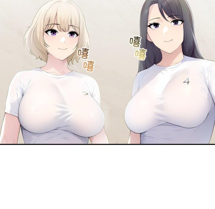 夫妇游戏第30話