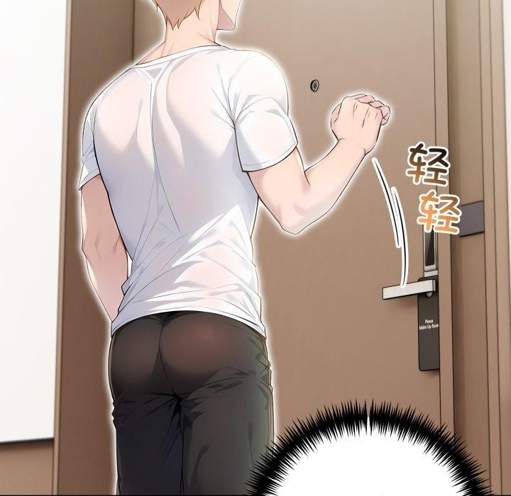 夫妇游戏第30話