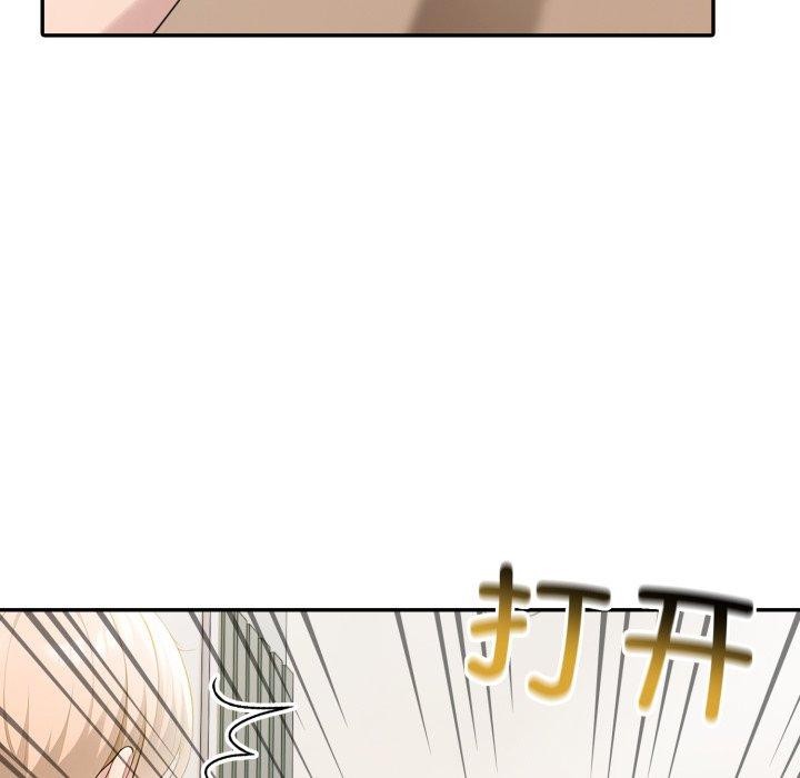 夫妇游戏第30話