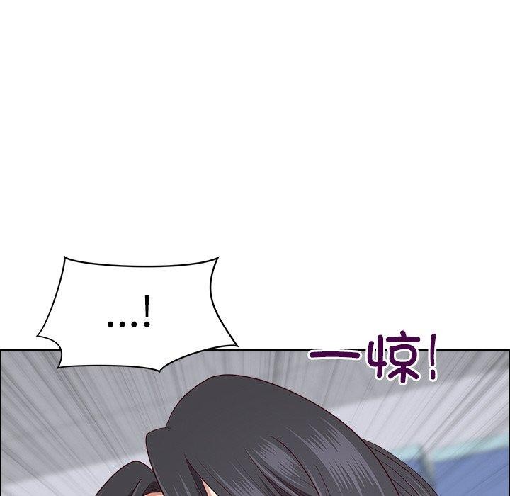 最强男人第26話