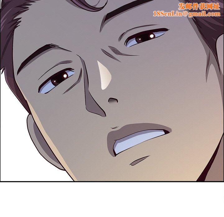 最强男人第26話