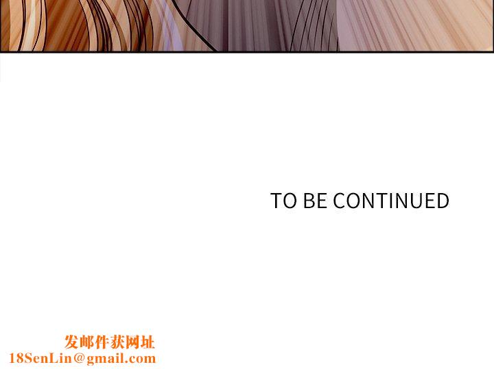 最强男人第26話